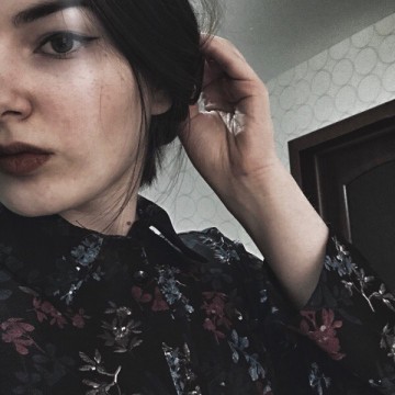 Мария Ортлиб