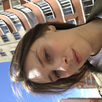 Диана Чебаршина